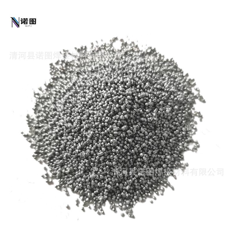 供应高纯碲块 碲锭 碲粒 碲粉 高纯度 炉料添加用金属碲 多种规格图2