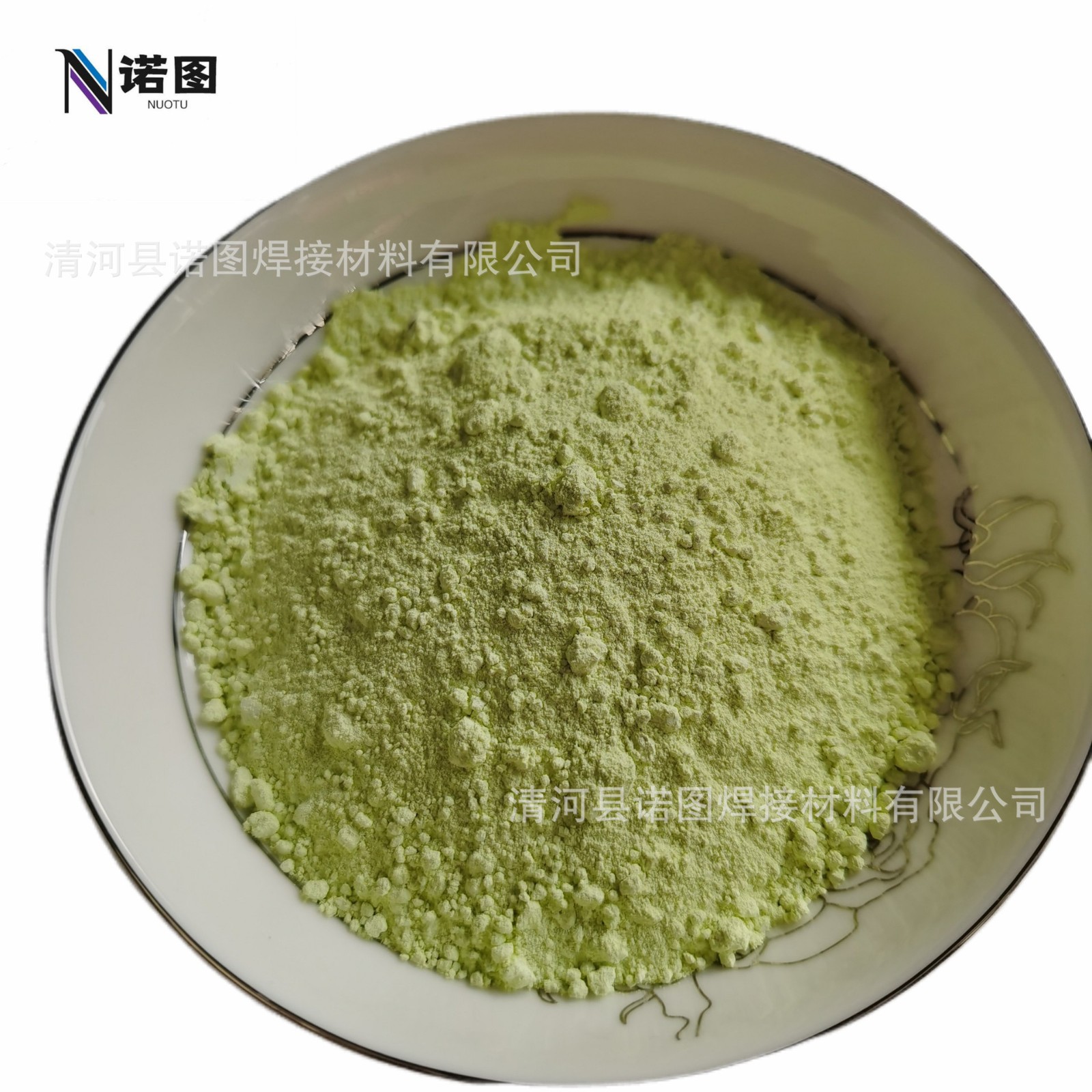 供应 高纯氧化钨 超细耐磨氧化钨粉末 工业级三氧化钨 纳米氧化钨图3