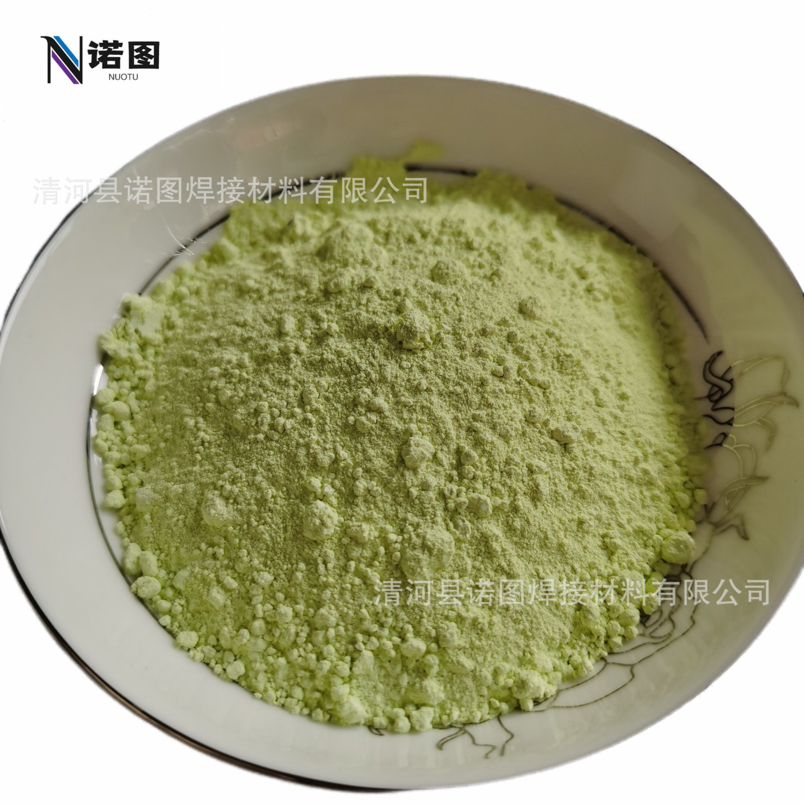 供应 高纯氧化钨 超细耐磨氧化钨粉末 工业级三氧化钨 纳米氧化钨图2