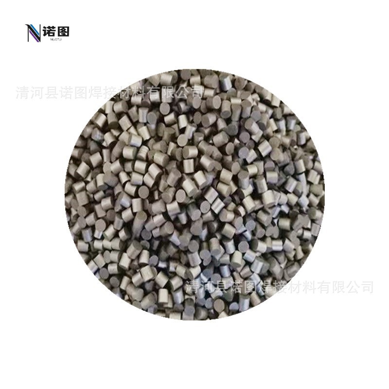 厂家供应 铝粒 研无氧铝粒 高纯铝粒 锻炼钢脱氧铝粒 金属铝粒科图2