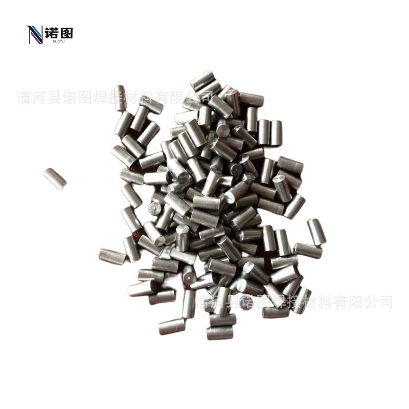 厂家供应 铝粒 研无氧铝粒 高纯铝粒 锻炼钢脱氧铝粒 金属铝粒科图3