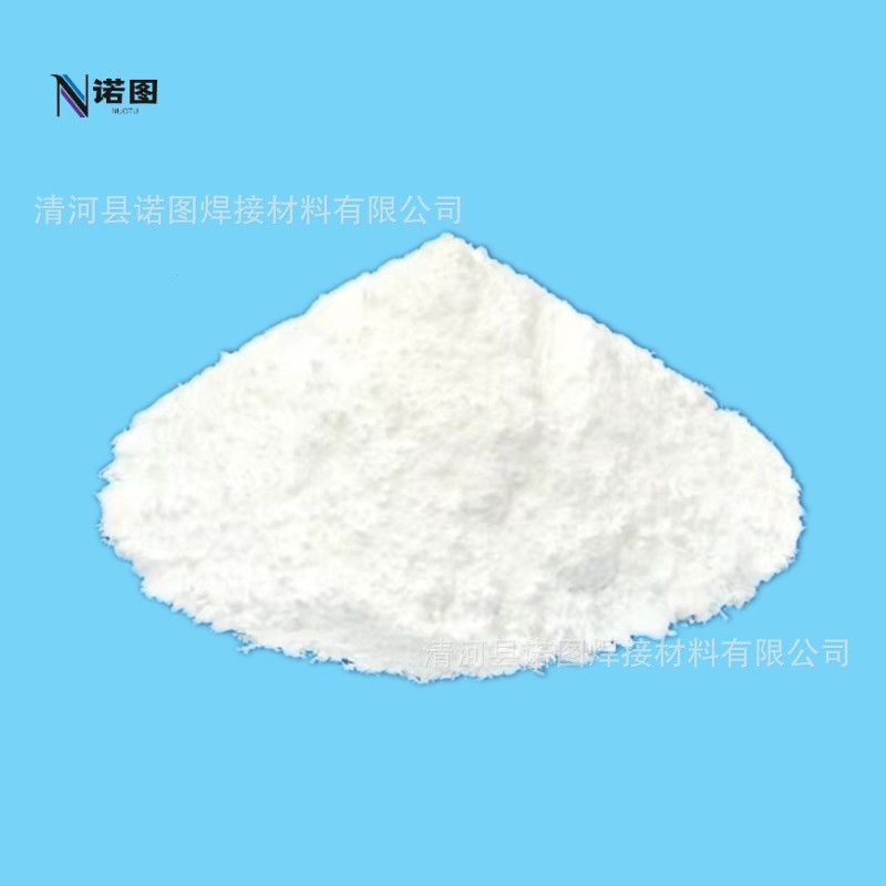 氧化钽 五氧化二钽 高纯氧化钽 超细微米氧化钽粉 科研氧化钽试剂图3
