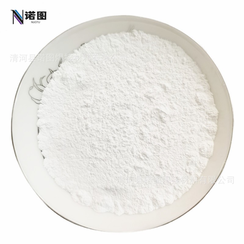 批发氧化钇粉金属氧化钇粉高纯氧化钇粉Y2O3白色粉末三氧化二钇图2
