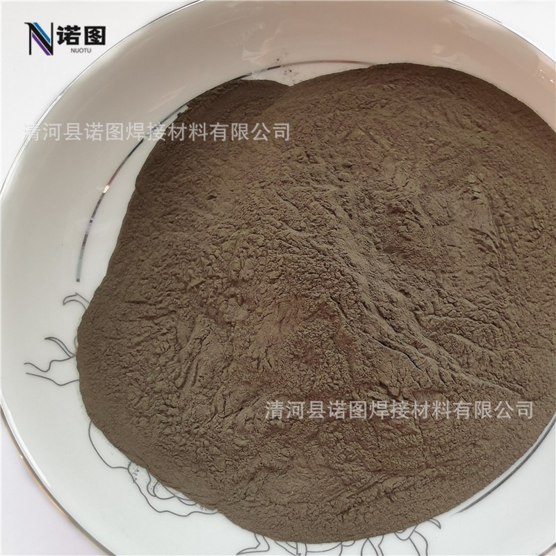 镍铁粉 冶炼镍铁合金粉 粉末冶金镍铁粉 金属超细镍铁粉末 质量好图3
