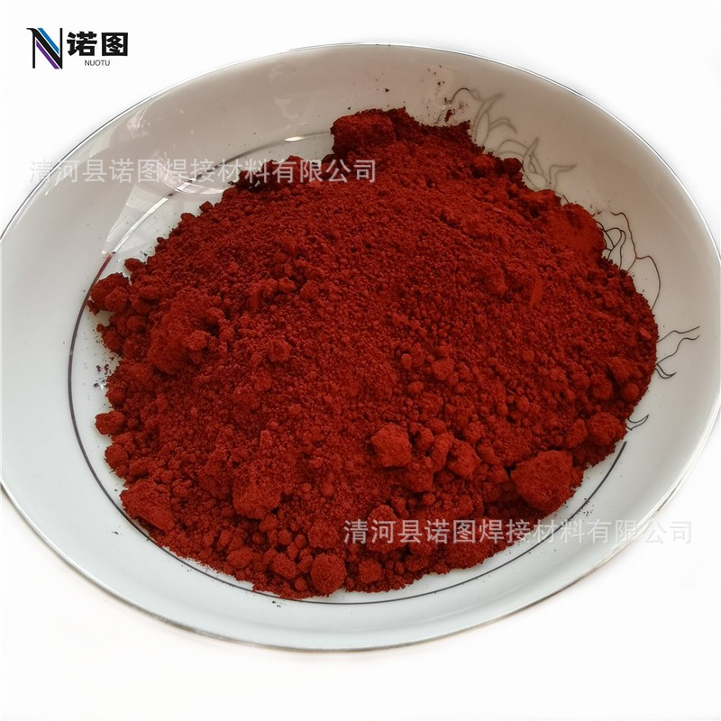 铁红厂供氧化铁红130耐高温无机铁红颜料防锈颜料三氧化二 铁颜料图2