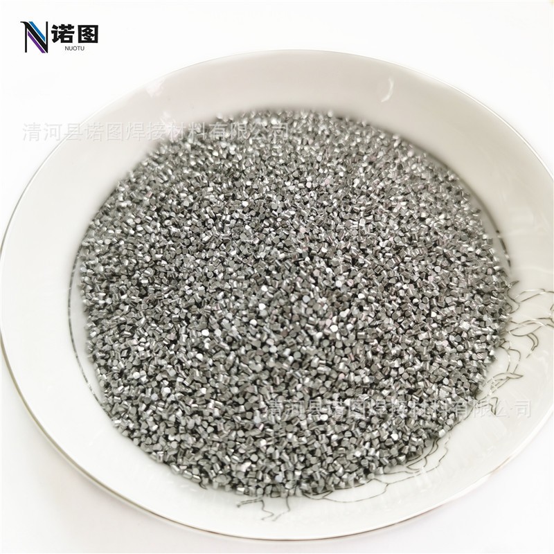 厂家直供铝粒 球形铝颗粒 铝粒疏通剂脱氧高纯度铝粒 1*1mm纯铝颗图2