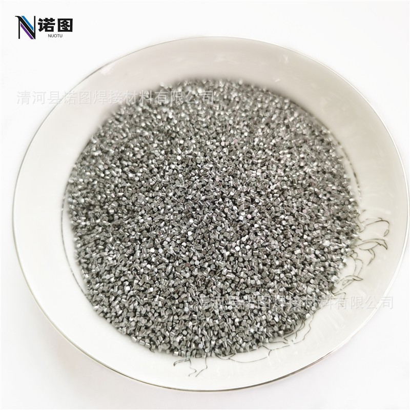 厂家直供铝粒 球形铝颗粒 铝粒疏通剂脱氧高纯度铝粒 1*1mm纯铝颗图3