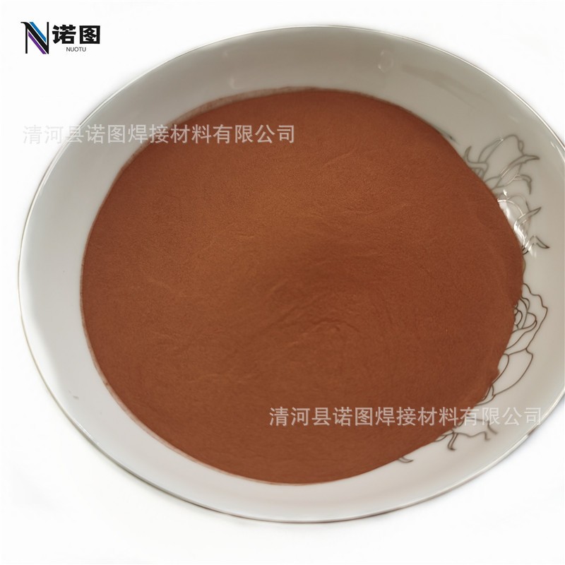 厂家供应球形铜粉 雾化球形铜粉 电解铜粉 铜粉200目 300目铜粉图3