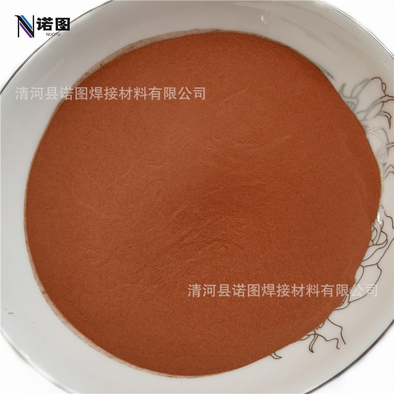 厂家供应球形铜粉 雾化球形铜粉 电解铜粉 铜粉200目 300目铜粉图2