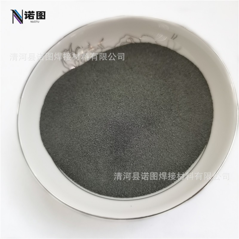 高纯厂家直销 氧化钪粉末 Sc2O3粉末 科研级激光熔覆材料图2