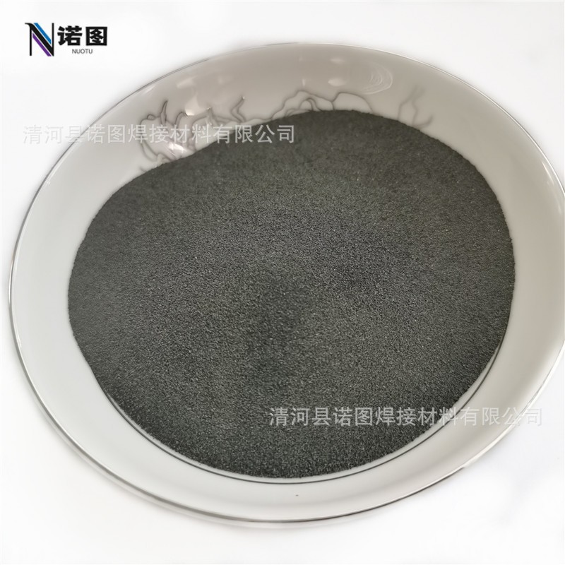 高纯厂家直销 氧化钪粉末 Sc2O3粉末 科研级激光熔覆材料图3
