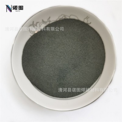 高纯厂家直销 氧化钪粉末 Sc2O3粉末 科研级激光熔覆材料