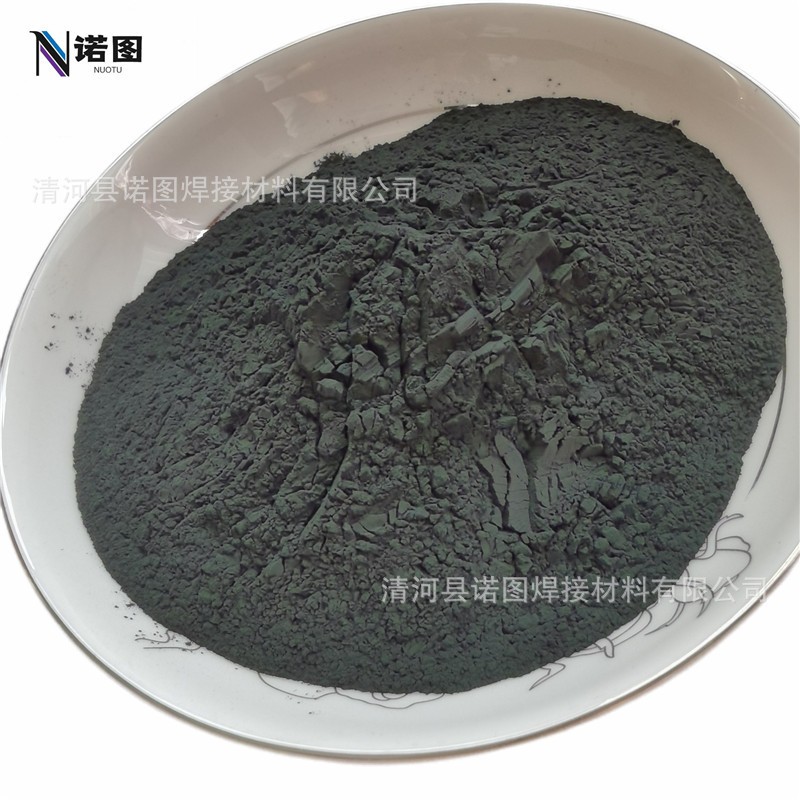 厂家直销纳米铱粉 20nm IR 高纯超细铱粉 科研级 高分散易应用图3