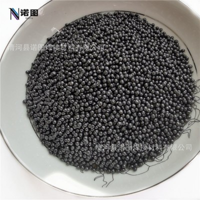 厂家直销乙炔炭黑粒状乙炔炭黑颗粒 导电橡胶用超导电炭黑颗粒