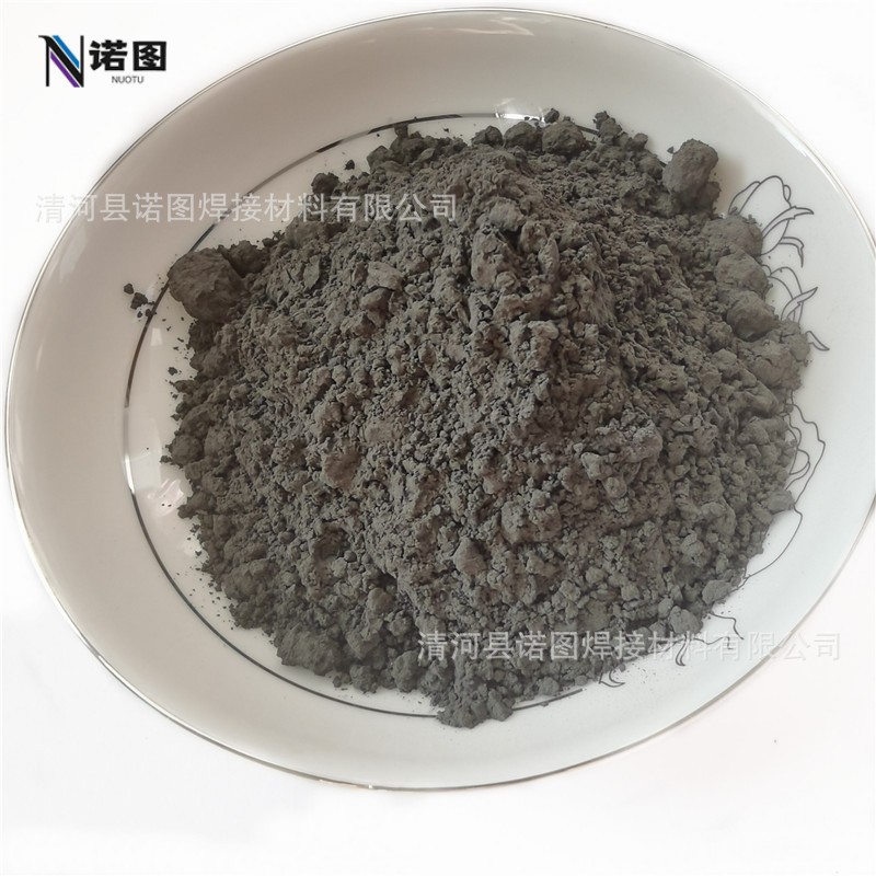 厂家供应镍铬铝钇喷涂粉镍铬铝复合粉镍基超高温合金粉末Ni25粉末图3