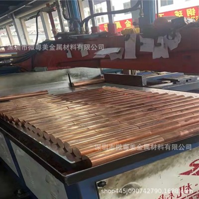 批发实心紫铜棒 电极紫铜棒 紫铜方棒C1100 T2 TU1 TU2进口红铜条