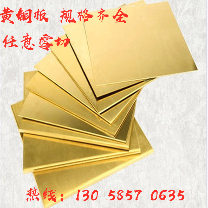 be9206cc321457d2572128cf9db8f1