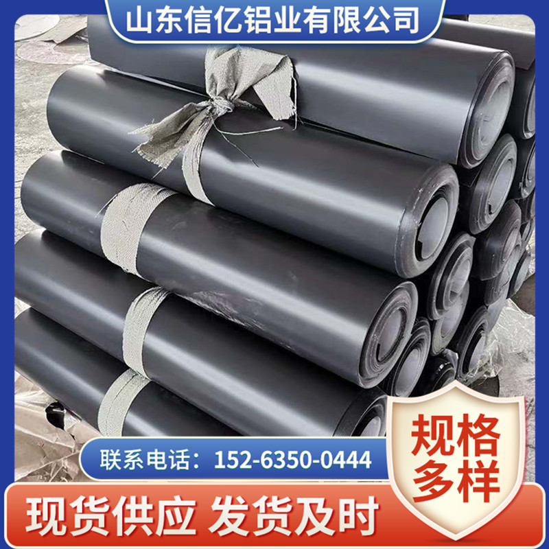 厂家定制加工彩涂铝卷铝皮 可按要求分小卷 分条 规格齐全价格低