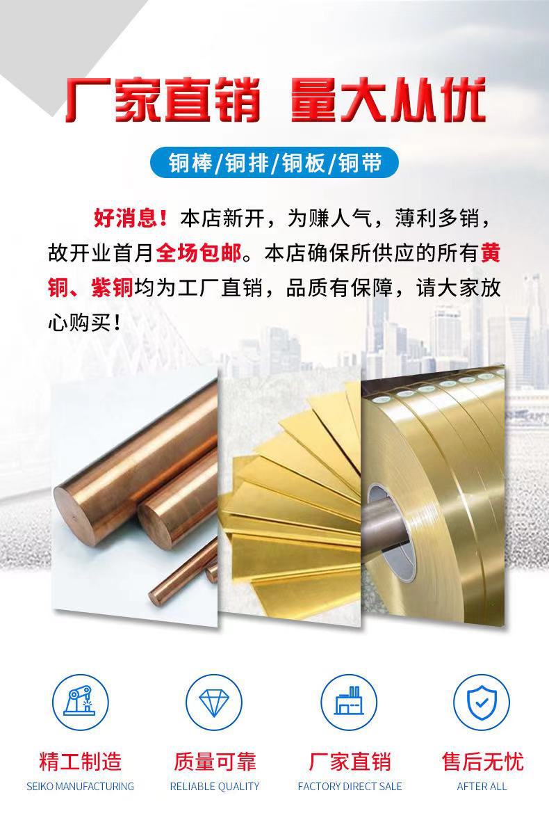 微信图片_20210105133303