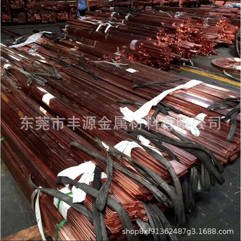 T2紫铜排 镀锡紫铜排 紫铜六角棒 紫铜方棒 接地铜排 导电铜排图3