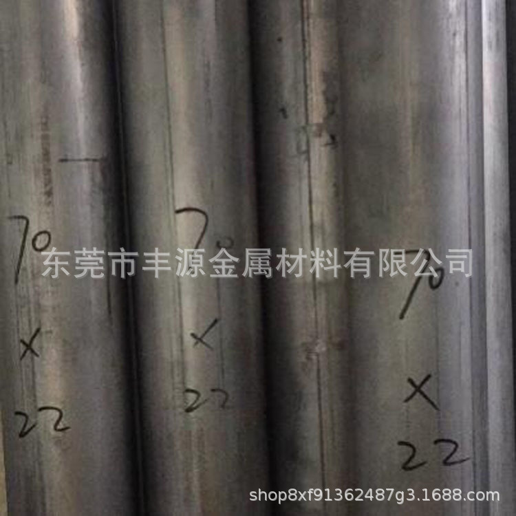 铝管12.jpg
