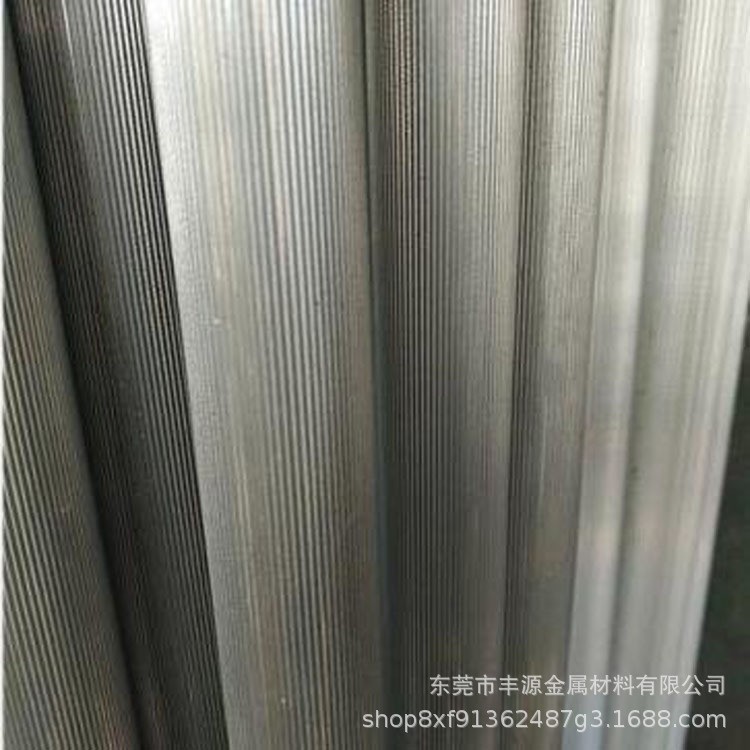 6061铝棒 6082铝棒 直纹滚花铝棒 走心机专用光亮棒 2024铝棒图2