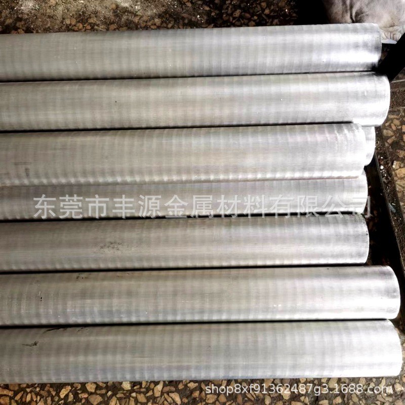 大直径铝棒滚花 6061直纹滚花棒 m=0.3 m=0.5 网纹铝合金管图3