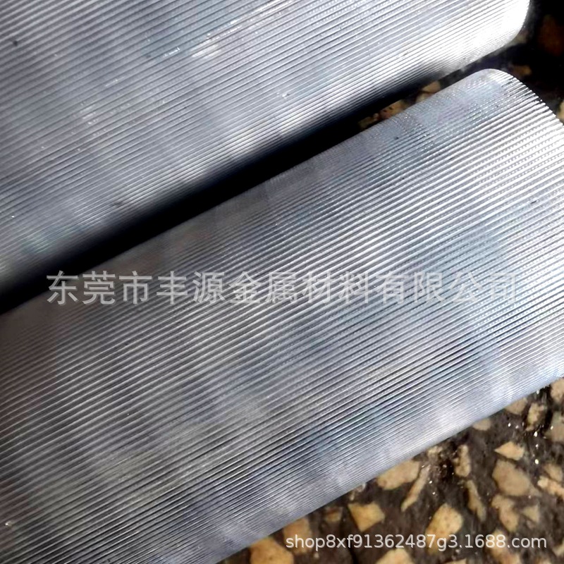 铝棒13.jpg
