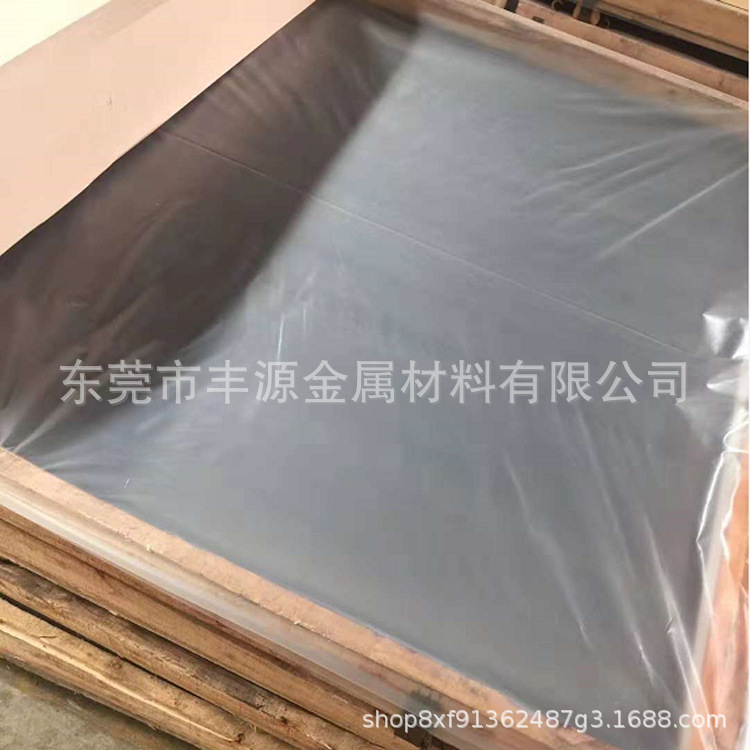 不锈钢板15.png