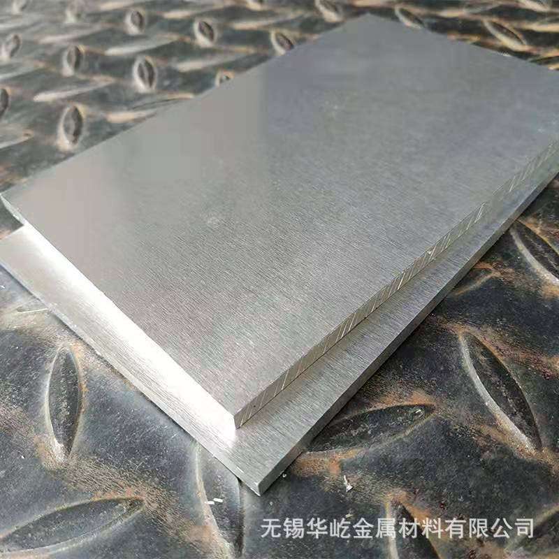 现货7075-T6铝合金板 7075实心铝棒 可定制加工切割图3