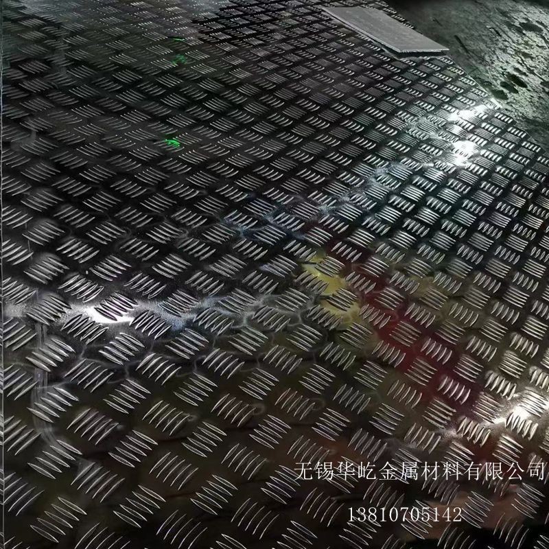 批发5A02花纹铝板 5A02铝棒实心圆棒 大直径 厂家正品承诺图3