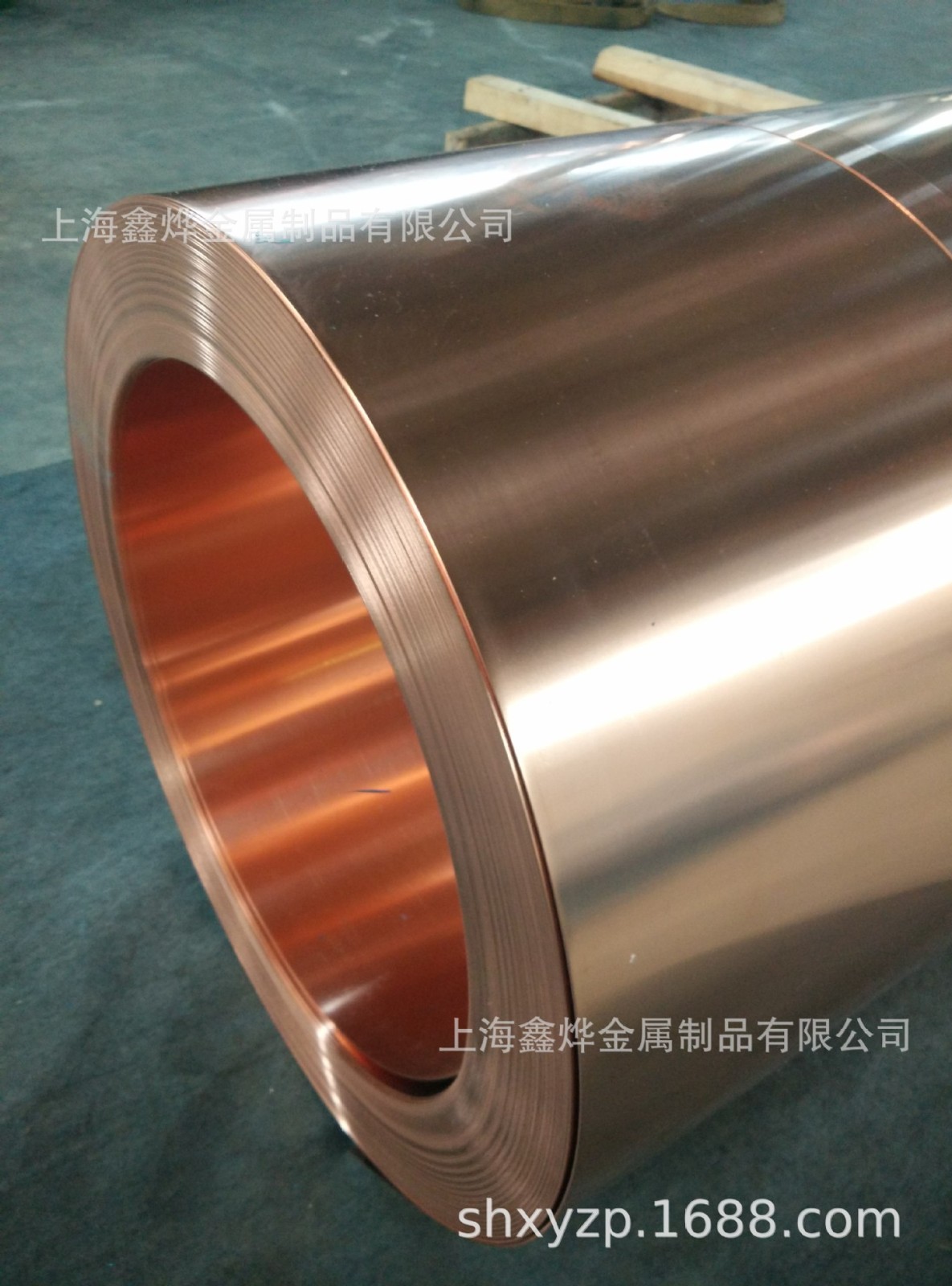 鑫烨直供 TU1紫铜卷带 现货批发 C1020紫铜带 021-56676912图3