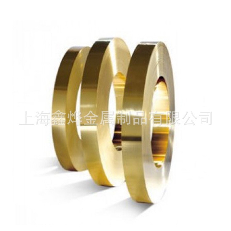 厂家直供 H68镜面黄铜带 工业 C2600黄铜带 cuzn33黄铜带图1