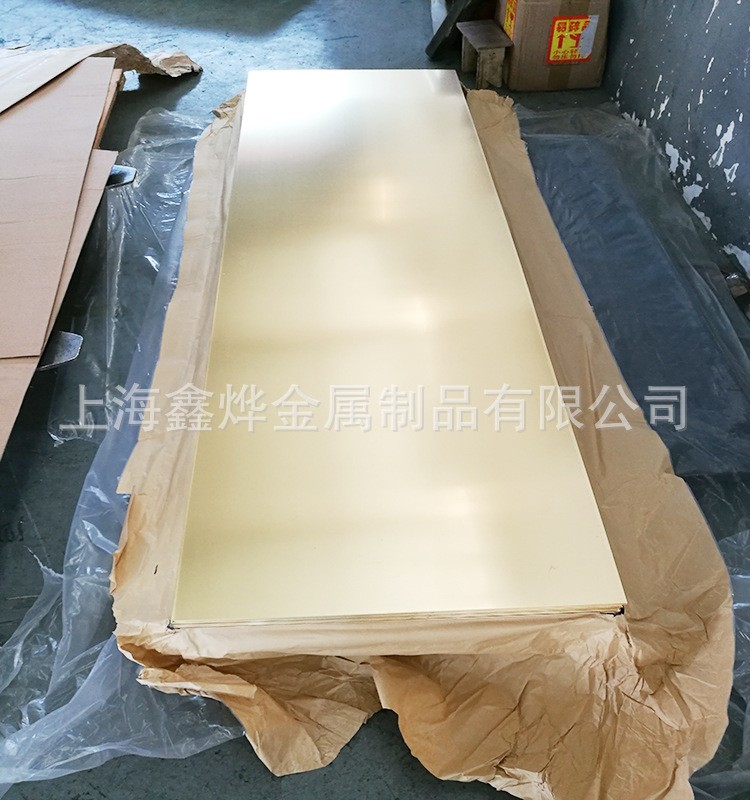 C2740黄铜厚板 现货 上海厂家直销 H62黄铜板 黄铜中厚板图2