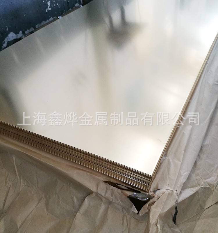 C2740黄铜厚板 现货 上海厂家直销 H62黄铜板 黄铜中厚板图3