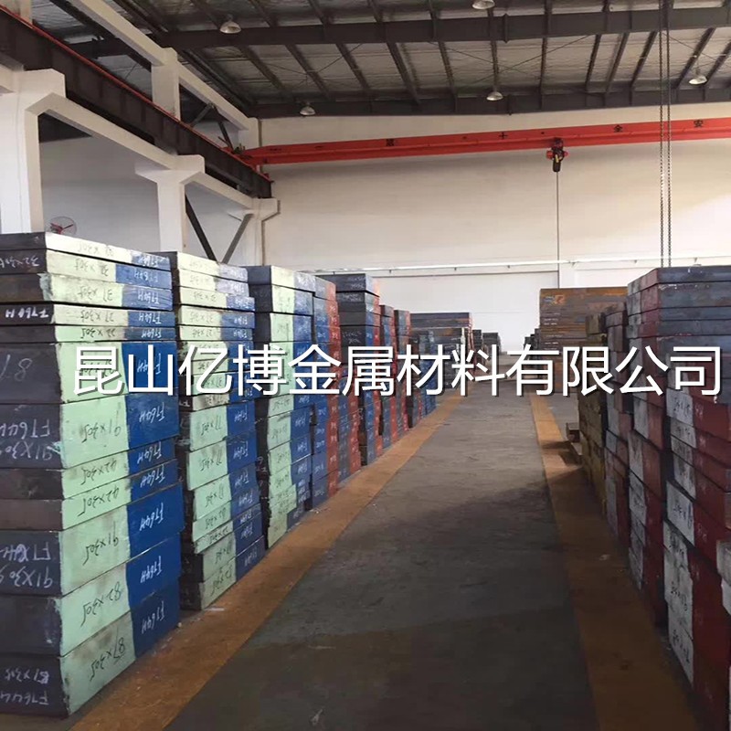 模具钢材cr12mov圆钢4cr13钢板p20圆棒nak80精光板h13光圆dc53 D2图3