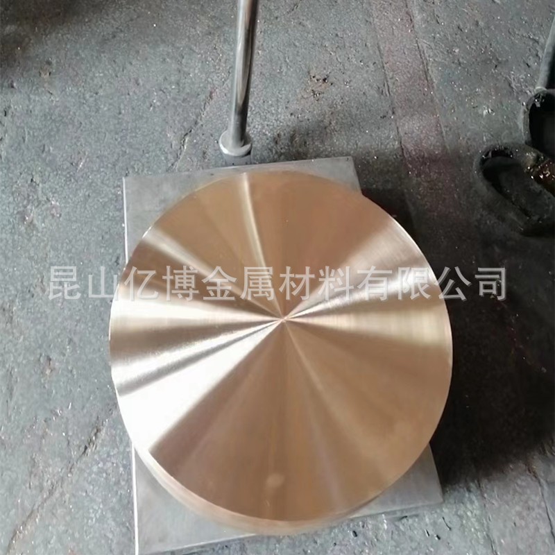 QBe2铍铜棒 c17200铍铜圆饼 加工铍铜管 铍青铜板 环 任意零切 厂图3