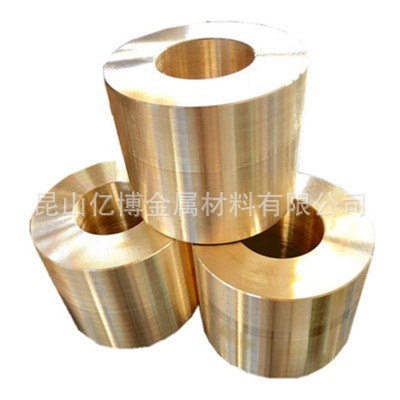 QBe2铍青铜 c17200 c17300铍铜管 棒材 铍镍铜板 铜环 异形铍钴铜