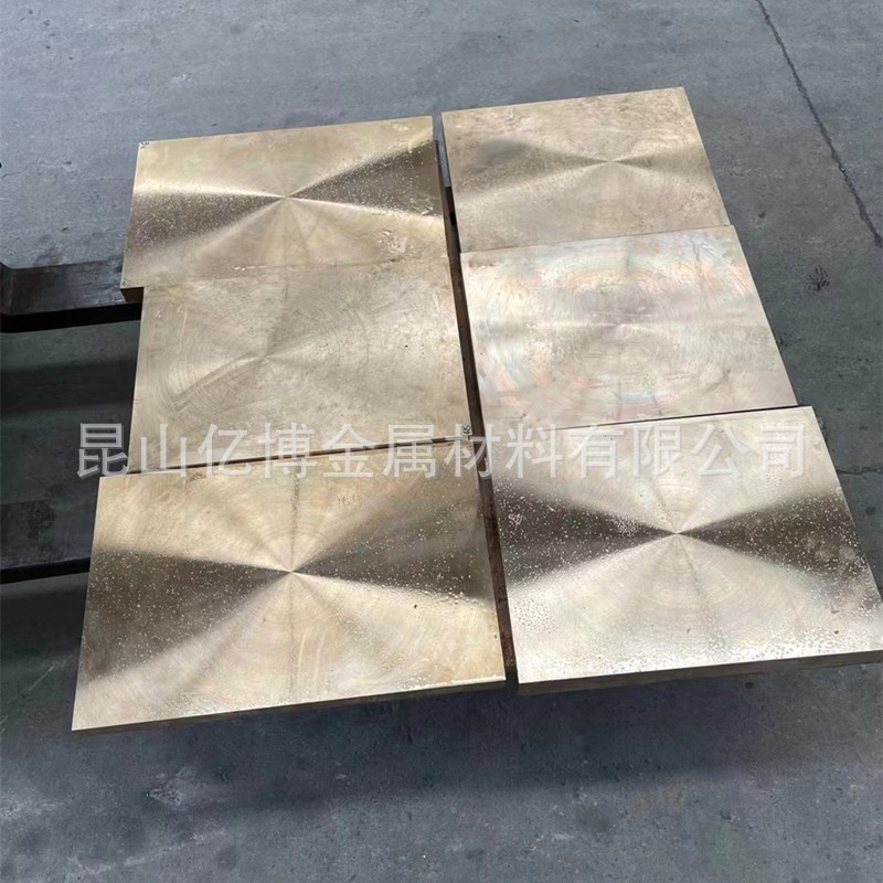 现货供应 高硬度c17200铍青铜棒c17300 c17500铍钴铜板 任意零切图2