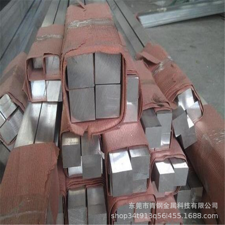 6061铝排铝合金板铝排扁方铝条易车铝方料现货厂家图1