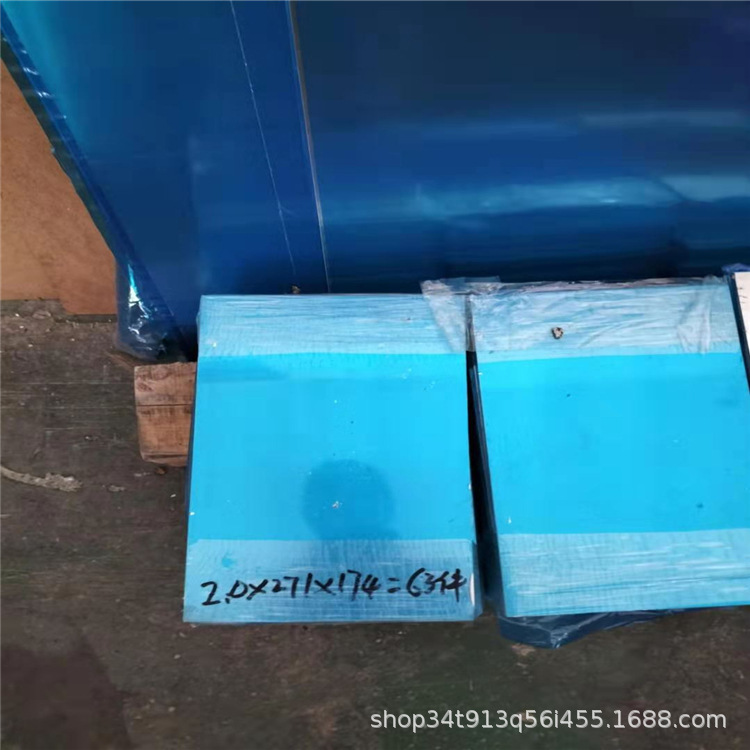ae009bb9c3b1b27bc1617cb10facc0