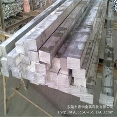 广东铝型材现货6061/6063铝排铝方扁实心方棒 批发零售切割