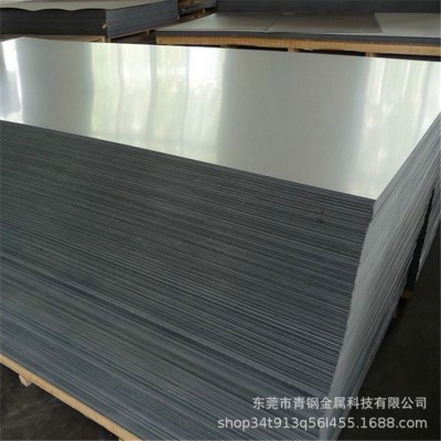 挤压铝型材铝材挤压加工铝合金CNC铝板非标异形铝合金来图来样定