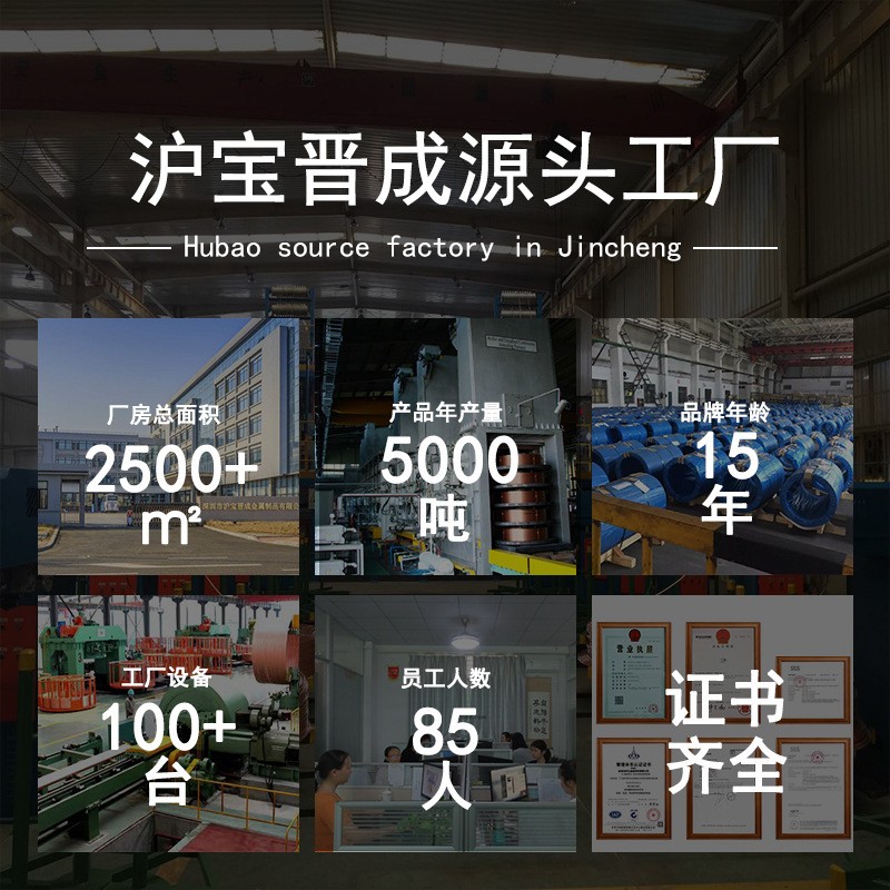现货T2紫铜棒实心圆棒20mm5 4焊接导电六角红铜棒C1100接地紫铜棒图3