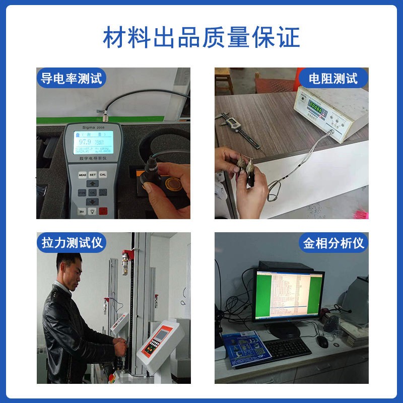 热销C5191铜带 大量批发弹片用磷铜带 耐磨硬度C5210高精磷青铜带图2
