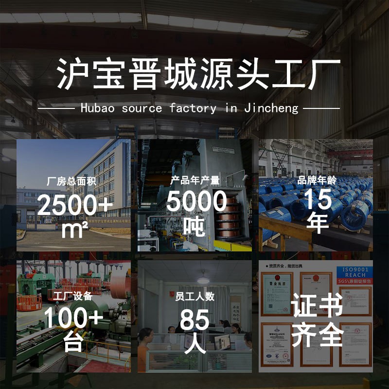 厂家批发黄铜板激光切割 H65黄铜片散热铜圆片 冲孔电极磷铜冲压图2