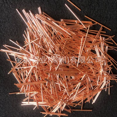 紫铜棒实心 0.7mm 0.8mm 0.9mm 1mm T2紫铜细棒 纯铜棒 2 3 4.5mm