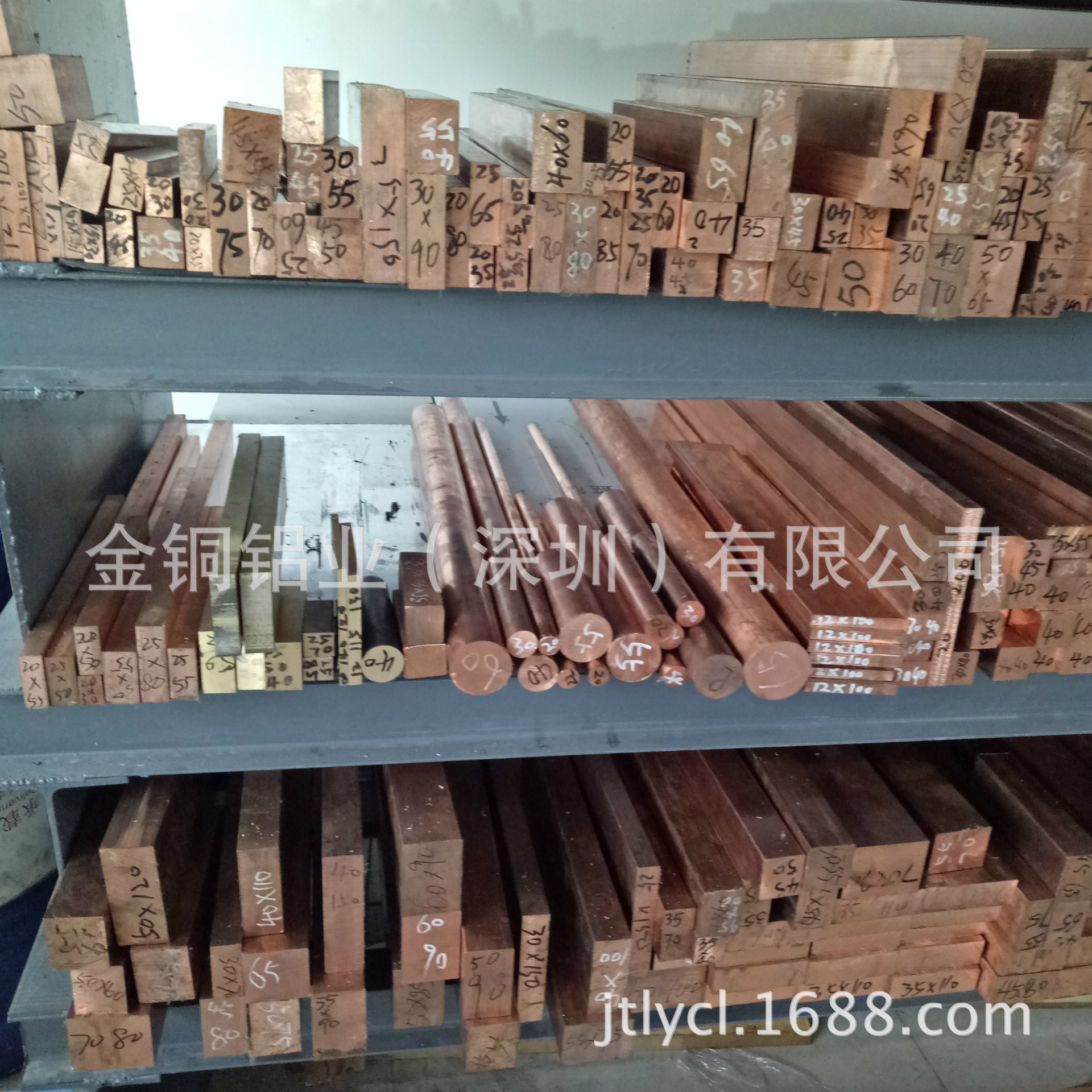 IMG20161106154704