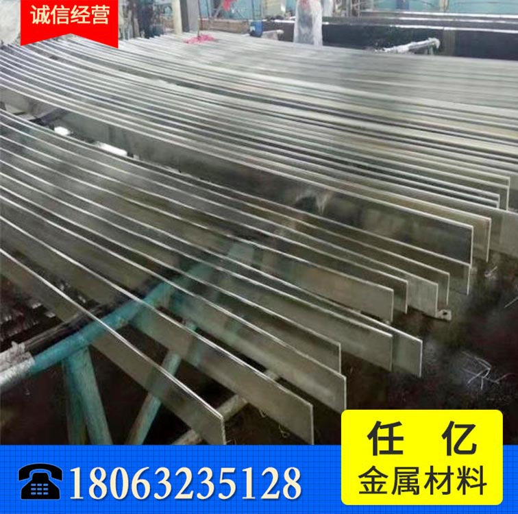 镀锡紫铜排.jpg