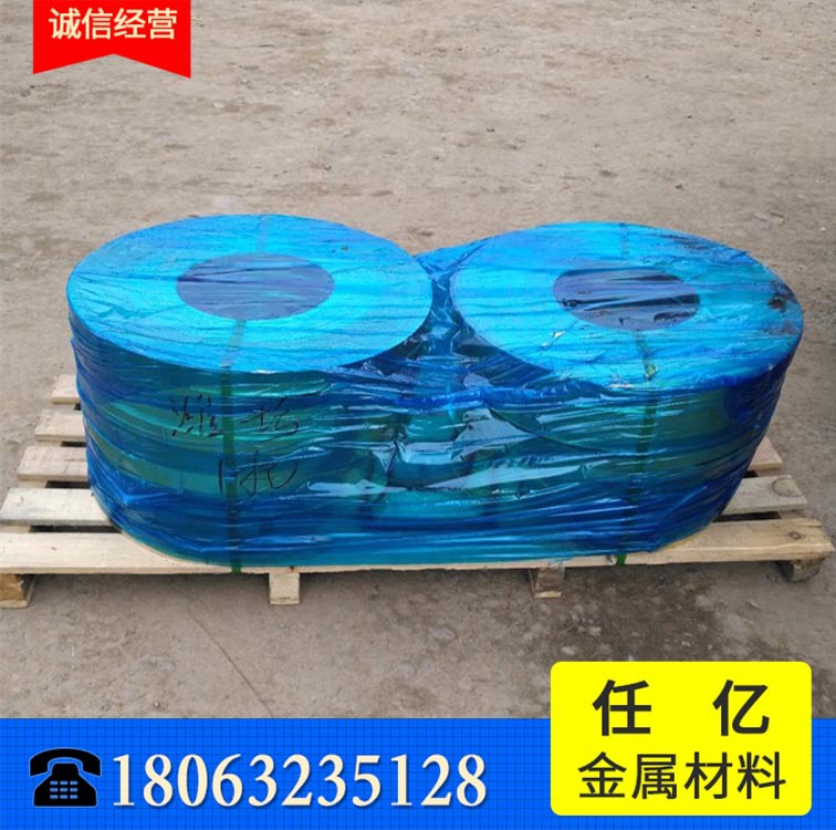 铜带分切.jpg